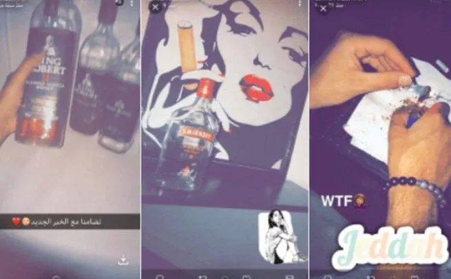 حساب لمياء القرني سناب شات وسبب القبض عليها صور لمياء القرني