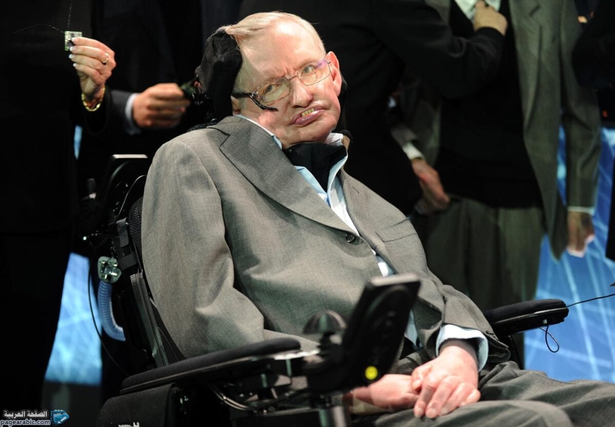 ماتود معرفته حول ستيفن هوكينج Stephen Hawking 2