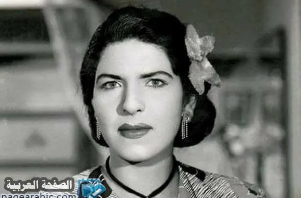 حياة زينات صدقي وفاتها وجنازتها التي لم يحظر احد