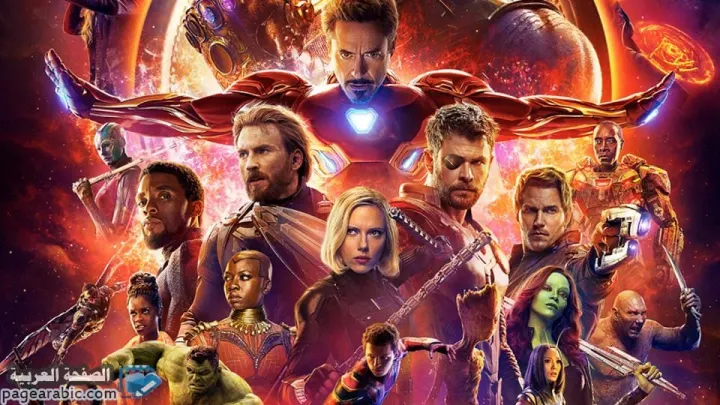 اسعار تذاكر : مشاهدة فيلم أفينجرز المنتقمون Avengers Infinity War الجزء الثالث في السعودية عبر موقع نون