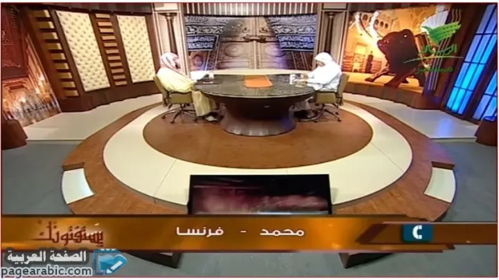 حكم لبس القفازين للمرأة فتوى الشيخ/ عبدالرحمن السند (( شراب اليد والرجل ))