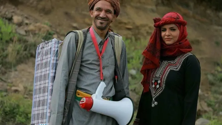 مسلسل الدلال الحلقة 18 وإنتظرو الحلقة 19