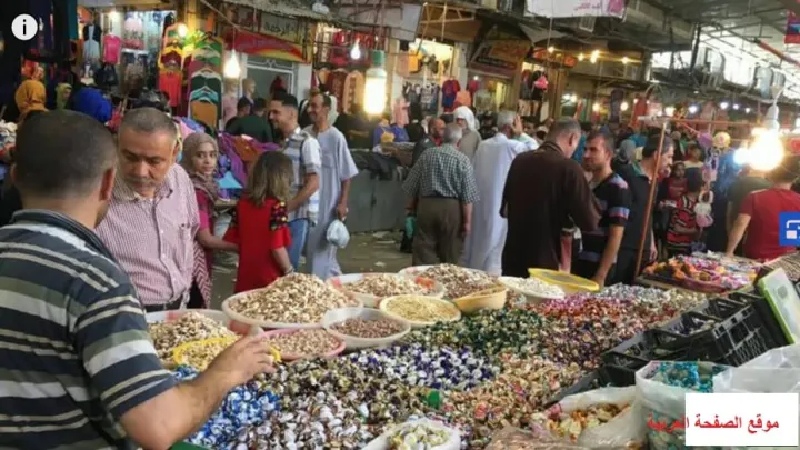 متى موعد عيد الفطر في تركيا 2021 هلال شوال 1442