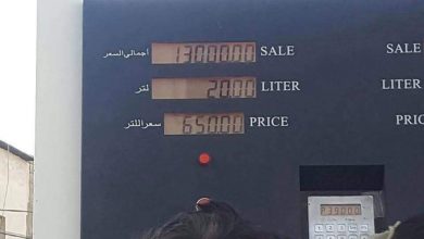 سعر البنزين اليوم في اليمن يثير غضب الجميع بعد ارتفاع البترول إلى 13500 1