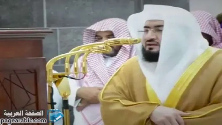 نفي خبر اعتقال بندر بليلة إمام الحرم المكي في السعودية