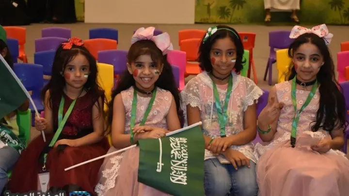 صور اليوم الوطني 89 السعودي في احتفال السعودية 1441 باليوم الوطني 2019