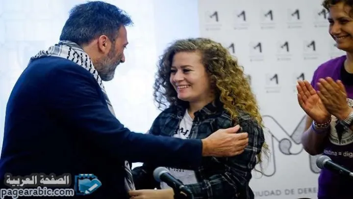تكريم عهد التميمي من قبل نادي ريال مدريد في إسبانيا