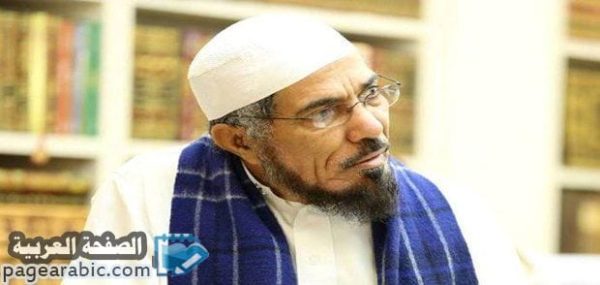 إعدام سلمان العودة النيابة طلبت بـ قتل سلمان العودة تعزيراً بعد توجيه 37 تهمة