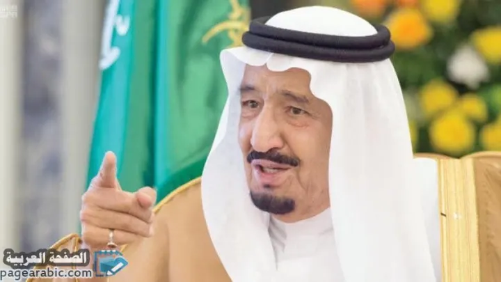تمديد إجازة اليوم الوطني هل يشمل القطاع الخاص ام العام فقط