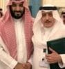تعيين محمد التونسي مديراً عاماً على مجموعة mbc