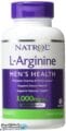 Arginine فوائد حبوب الأرجنين للاعبي كمال الأجسام 3