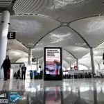 صور مطار اسطنبول الجديد 2019