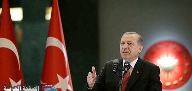 خطاب كلمة اردوغان حول مقتل خاشقجي 23 اكتوبر 2018