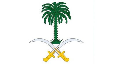 وفاة صاحب السمو الأمير عبدالعزيز بن عبدالله بن عبدالعزيز ابن تركي آل سعود جنازة عبدالعزيز ال سعود 5