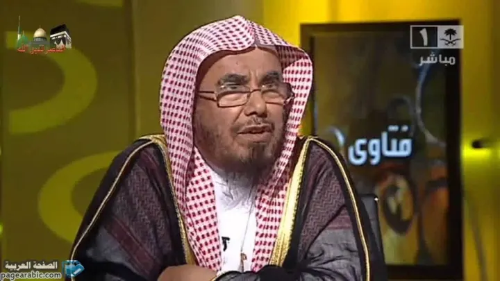 طالب الشيخ عبدالله المطلق بتعدد الزواج بسبب العنوسة والطلاق