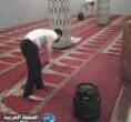تفسير رؤية تنظيف المسجد