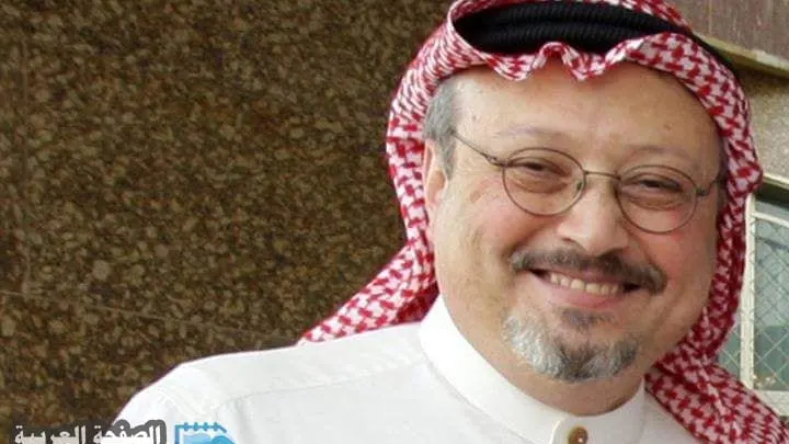 حقيقة مقتل جمال خاشقجي ومحاولات قناة الجزيرة في تأجيج الوضع