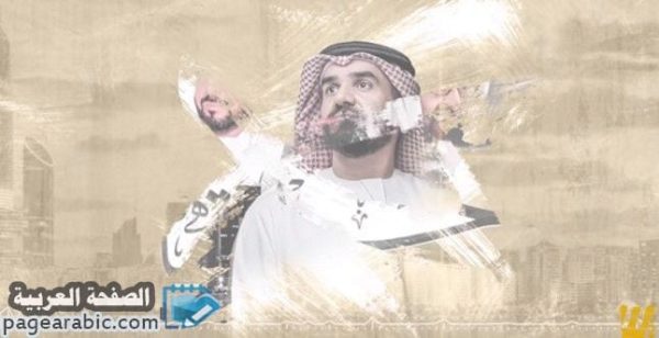 كلمات اغنية حبيتها حسين الجسمي