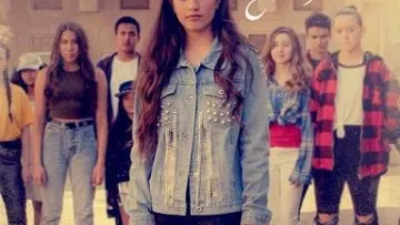 كلمات اغنية بكرا التاريخ لين الحايك بكرة