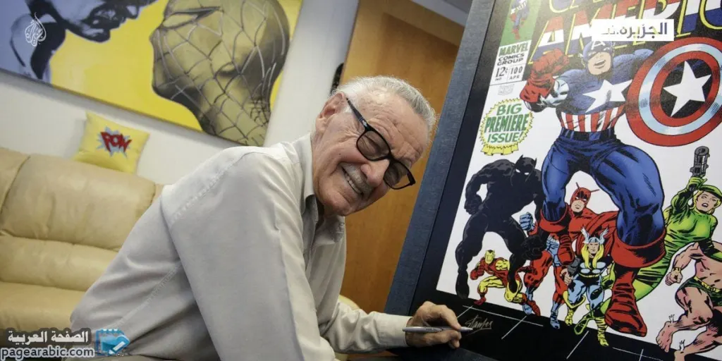 سبب وفاة ستان لي صاحب شخصية سبايدر مان Spider-Man