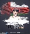 صور اليوم الوطني العماني 48 احتفالات سلطنة عمان 2
