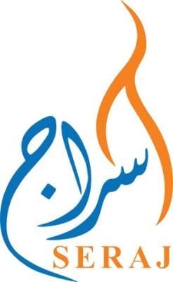 معنى اسم سراج Sraj