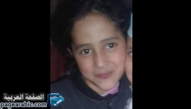 قصة مقتل الطفلة الاء الحميري في محافظة اب في اليمن ومطالبة بالقصاص 12