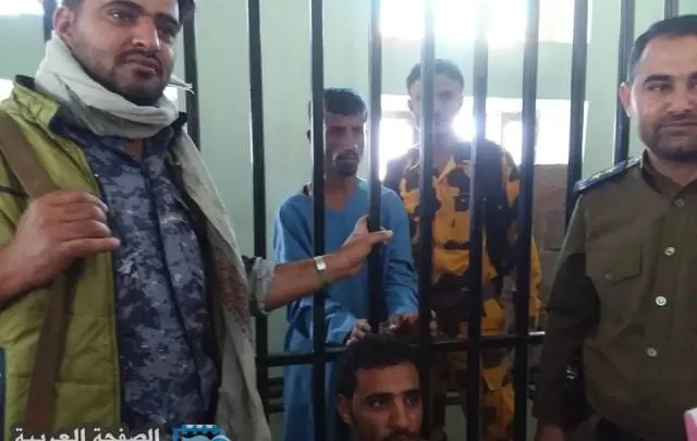 الحكم بالإعدام بحق قاتل الطفلة الاء الحميري في إب