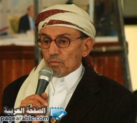 وفاة محمد حسن دماج عضو الهيئة العليا للتجمع اليمني للإصلاح 4