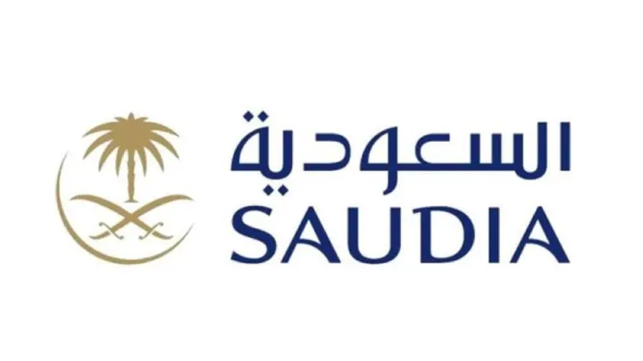 حجز الخطوط السعودية وكيف حجز تذاكر في الخطوط السعودية 40 ارخص اسعار 2024