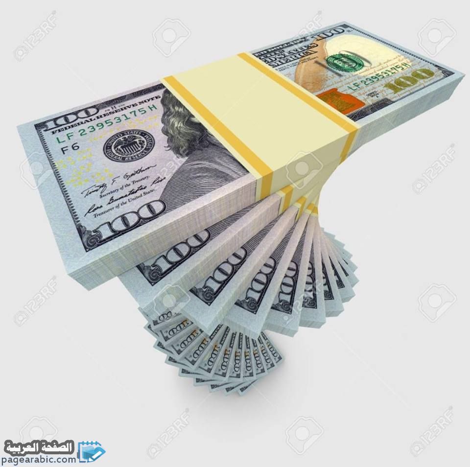 اسعار الدولار اليوم في السودان 