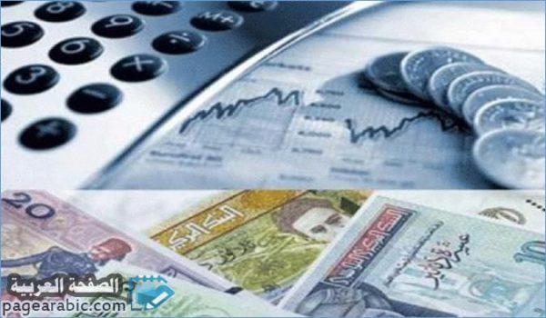 معنى العجز في الميزانية والتعرف على عجز الميزانية
