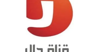 تردد قناة دال على القمر الصناعي نايل سات التابع لـ قناة المجد