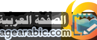 تردد قناة الاشراق الكردية Eshraq TV