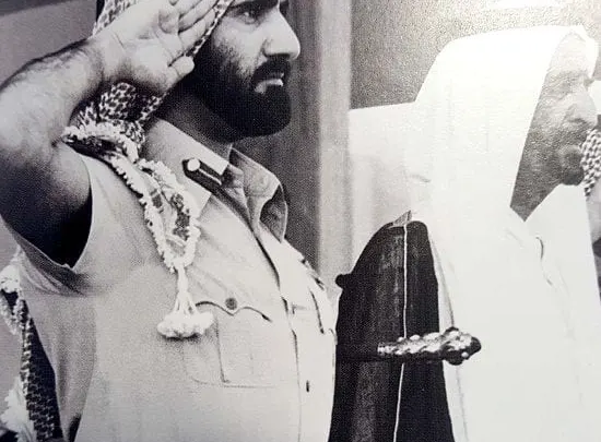 كتاب قصتي لـ محمد بن راشد معلومات