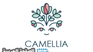 معنى اسم كاميليا وكذلك كلمة Camellia