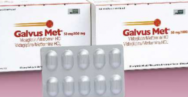 أقراص جالفس galvus علاج امراض السكري Galvus Met tablet