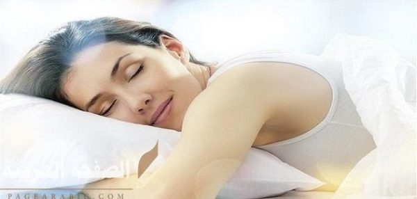 كيف يمكن الحصول على نوم مريح وهادئ