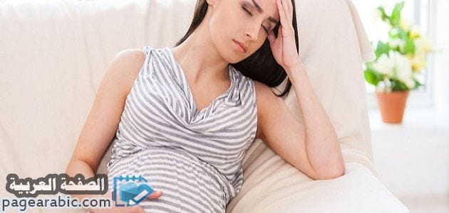 ما هو تأثير الغدة الدرقية على الحمل