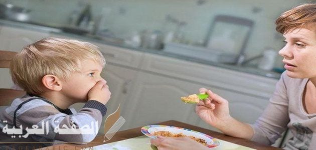 مخاطر إجبار الطفل على تناول الطعام