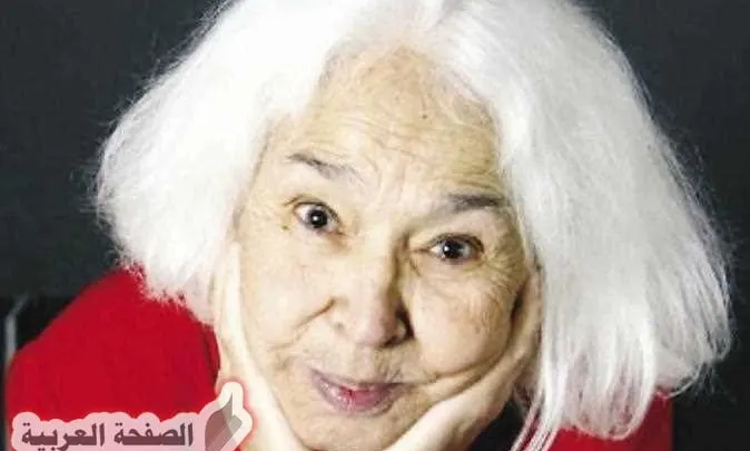 نوال السعداوي