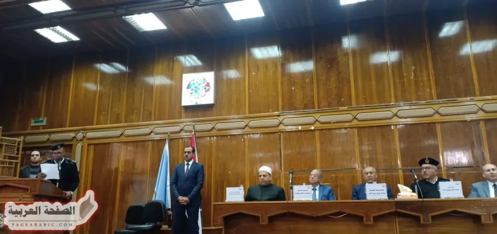 اعلان نتيجة قرعة الحج 2019 الفائزين بالقرعة مطروح