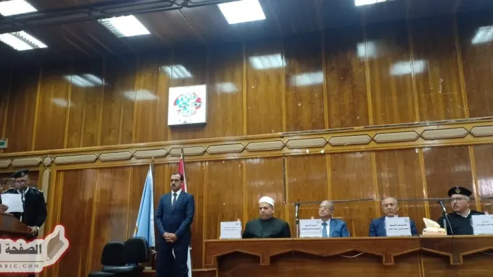 اعلان نتيجة قرعة الحج 2019 الفائزين بالقرعة مطروح