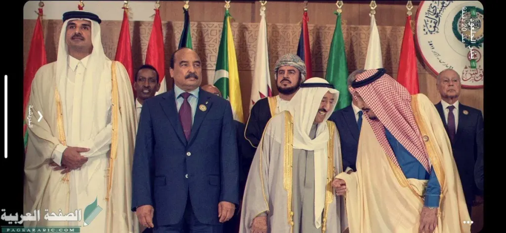 ترند السعودية : هروب تميم من قمة تونس