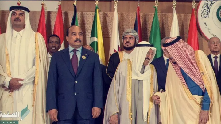 ترند السعودية : هروب تميم من قمة تونس