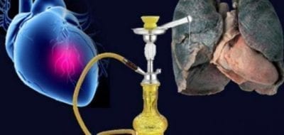 أضرار الشيشة على صحة الإنسان