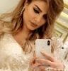 صور امل العوضي