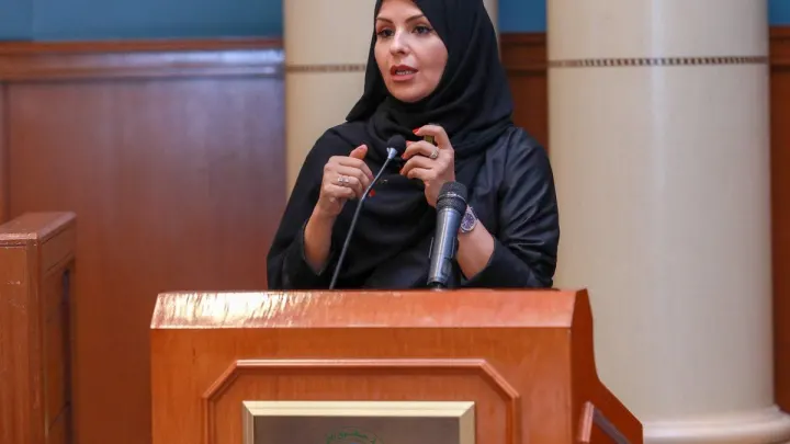أوامر ملكية : تعيين ايناس سليمان العيسى مديرة جامعة الأميرة نورة