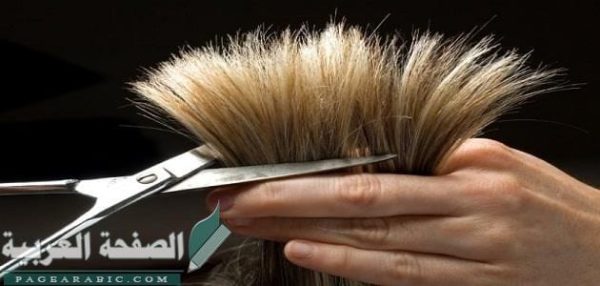 تفسير رؤية قص الشعر في المنام