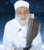العلامة سليمان بن محمد الأهدل